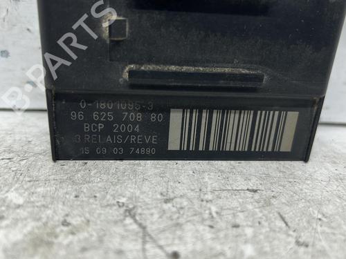 Used Electronic module Electronic module PEUGEOT 308 II (LB_, LP_, LW_, LH_, L3_) 1.6 HDi 100 (99 hp) 20378938 20378938