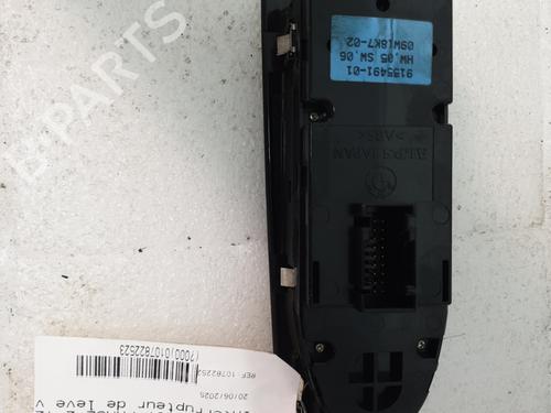 Used Left front window switch Left front window switch BMW 1 (E87) 120 d (177 hp) 29415560 29415560