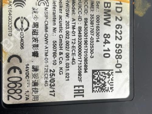 Control unit BMW 1 (F20) 118 d | BP32471680M11 - Image 4
