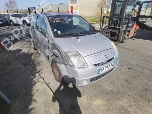 Left mirror CITROËN C2 (JM_) 1.1 | BP20380037C26 