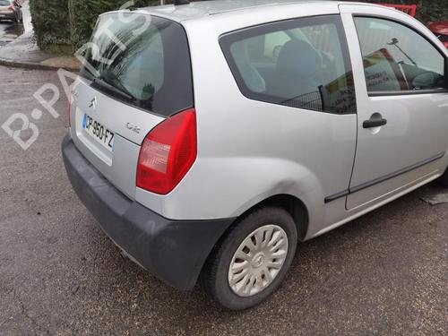 Left mirror CITROËN C2 (JM_) 1.4 HDi | BP20383790C26 