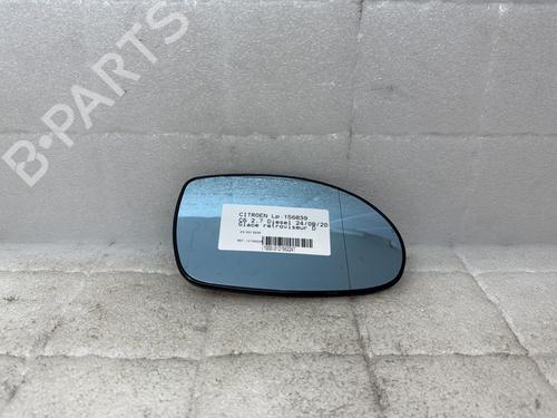 right-mirror-glass-citroen-c6-td_-2005-2006-2007-2008-2009-2010-2011-2012-32703052 main image