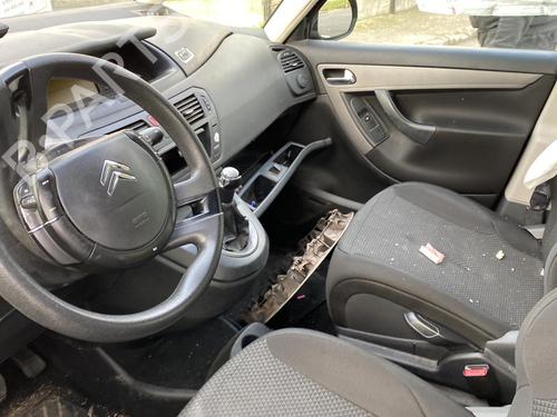 Front bumper reinforcement CITROËN C4 Picasso I MPV (UD_) 1.6 HDi | BP20380125C109 