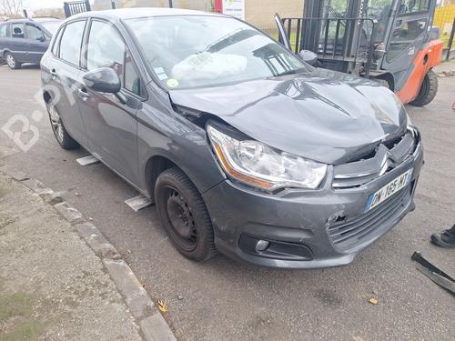 Left tailgate light CITROËN C4 II (NC_) 1.6 HDi 115 | BP27588370C79 - Image 8