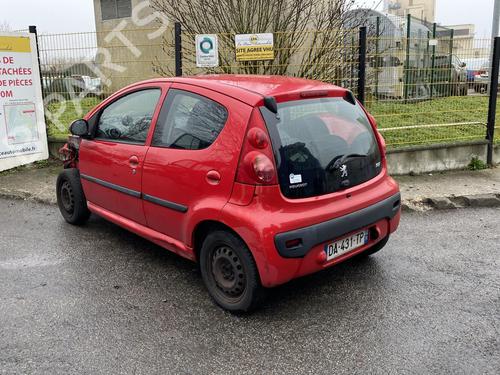 Front wiper motor PEUGEOT 107 (PM_, PN_) 1.4 HDi | BP20376565M29 