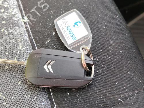 Rat CITROËN C4 III (BA_, BB_, BC_) 1.2 PureTech 130 (BAHNSA, BAHNSB) | BP38043044C49  - Image 16