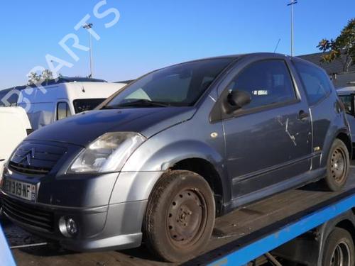 Left mirror CITROËN C2 (JM_) 1.4 HDi | BP20380578C26 