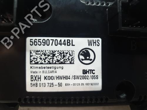 Used Climate control Climate control SKODA KAROQ (NU7, ND7) 1.0 TSI (116 hp) 20674151 20674151