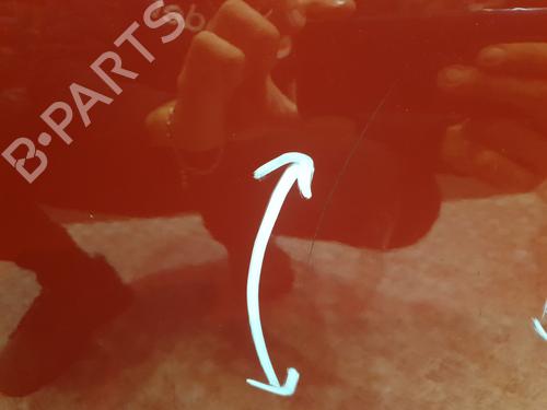 Right front door CITROËN C3 II (SC_) 1.2 VTi 82 | BP29053674C3 