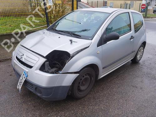 Left mirror CITROËN C2 (JM_) 1.4 HDi | BP20383790C26 