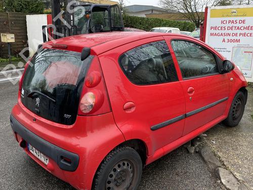 Front wiper motor PEUGEOT 107 (PM_, PN_) 1.4 HDi | BP20376565M29 
