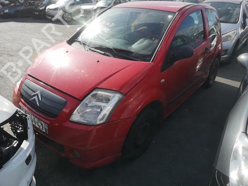 Right mirror CITROËN C2 (JM_) 1.1 | BP20380232C27 