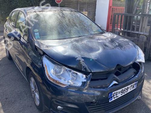 Left tailgate light CITROËN C4 II (NC_) 1.6 HDi 110 | BP20384803C79 - Image 3