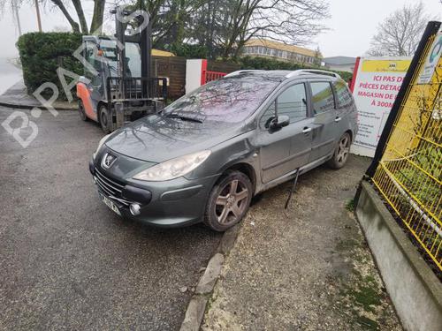 Right mirror PEUGEOT 307 Break (3E) 1.6 HDi 110 | BP20376672C27 