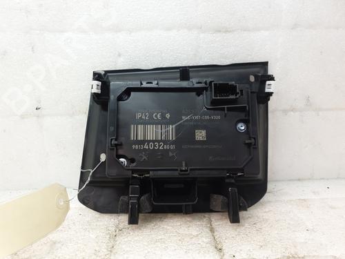Electronic module PEUGEOT 5008 II (MC_, MJ_, MR_, M4_) 1.5 BlueHDi 130 (MCYHZJ, MCYHZR, MCYHZX) | BP29317300M83 