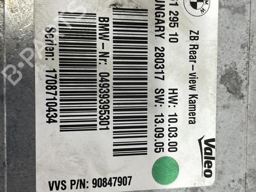 Control unit BMW 1 (F20) 118 d | BP32471681M11 - Image 3