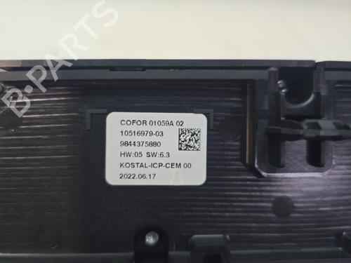 Used Climate control Climate control CITROËN C4 III (BA_, BB_, BC_) 1.5 BlueHDi 130 (BBYHZB) (131 hp) 24881246 24881246