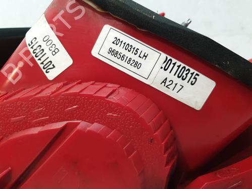 Left taillight PEUGEOT 206+ (2L_, 2M_) 1.4 i | BP25292241C34 