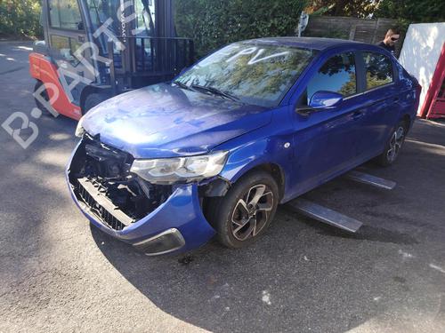 Used Parts CITROËN C-ELYSEE (DD_) 1.6 BlueHDi 100 4999166