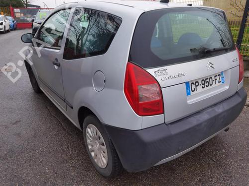 Left mirror CITROËN C2 (JM_) 1.4 HDi | BP20383790C26 