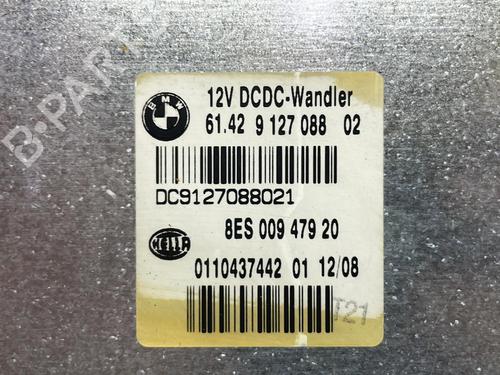 Used Control unit Control unit BMW 1 (E81) 118 d (143 hp) 32471684 32471684