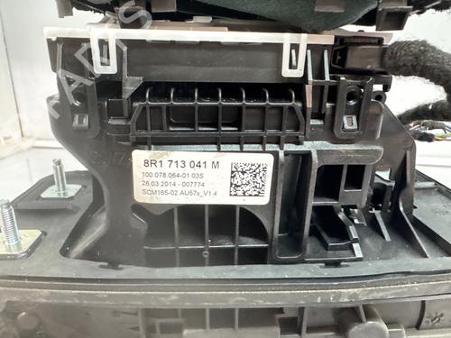 Shift knob AUDI Q5 (8RB) SQ5 TDI quattro | BP38734061I34 - Image 6
