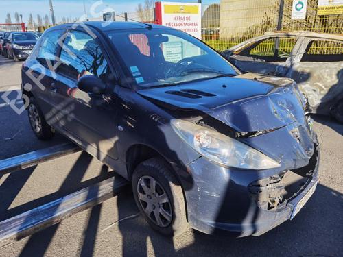 Right mirror PEUGEOT 206+ (2L_, 2M_) 1.4 HDi eco 70 | BP20376482C27