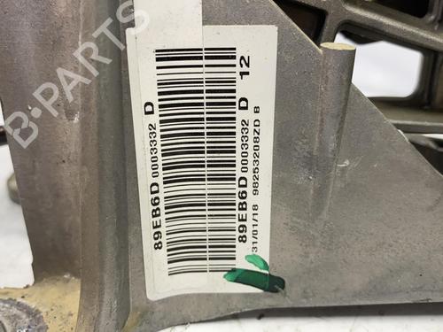 Used Hand brake Hand brake CITROËN C4 CACTUS 1.2 PureTech 130 (131 hp) 20383915 20383915