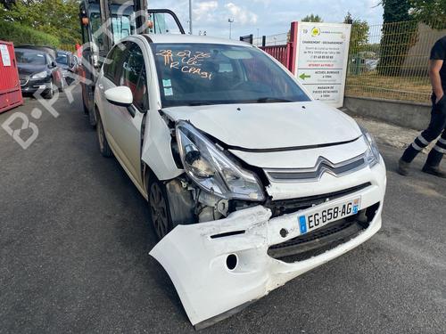 Left headlight CITROËN C3 II (SC_) 1.2 VTi 82 | BP38518588C28 - Image 9