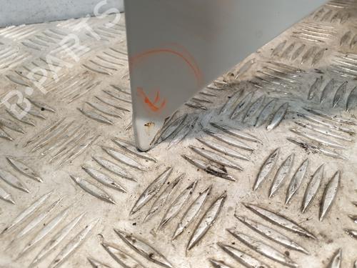 Motorhjelm CITROËN NEMO Box Body/MPV (AA_) 1.3 HDi 75 | BP30536939C1 