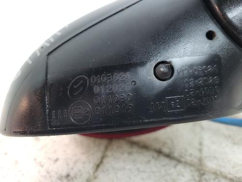 Right mirror CITROËN C2 (JM_) 1.4 HDi | BP22380543C27 