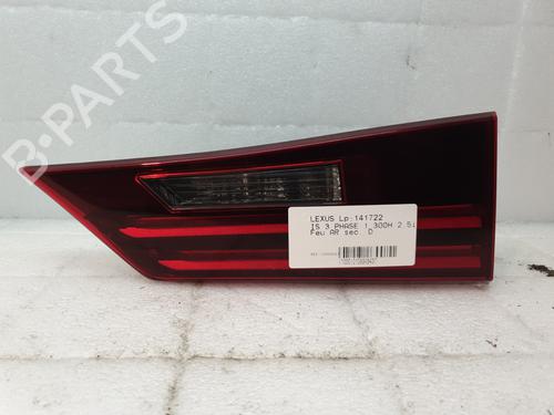Used Right tailgate light Right tailgate light LEXUS IS III (_E3_) 300h (AVE30_, AVE30R) (223 hp) 26555066 26555066