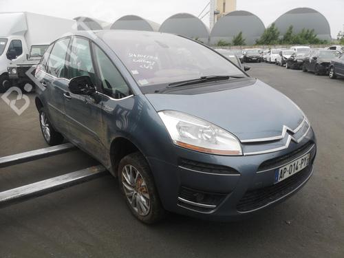 Left tailgate light CITROËN C4 Picasso I MPV (UD_) 1.6 HDi | BP20376953C79 