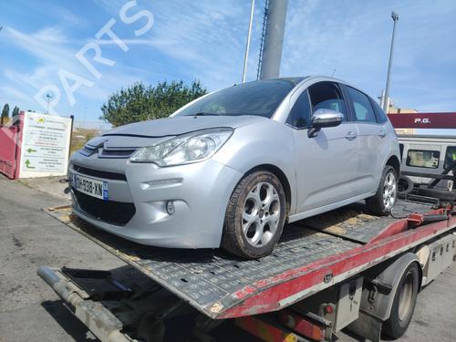 Right front fog light CITROËN C3 II (SC_) 1.2 VTi 82 | BP37165732C31  - Image 9