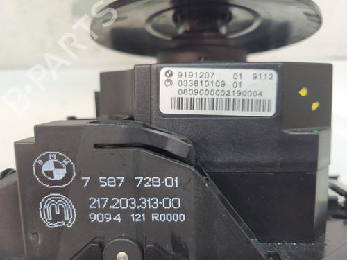 Gear lever BMW 5 (E60) 525 d | BP20381286M90 