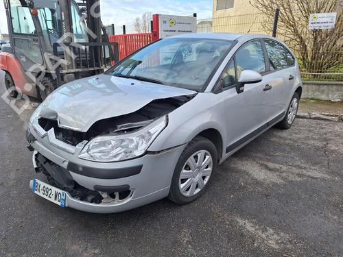 Right mirror CITROËN C4 I (LC_) 1.6 HDi | BP20378353C27 