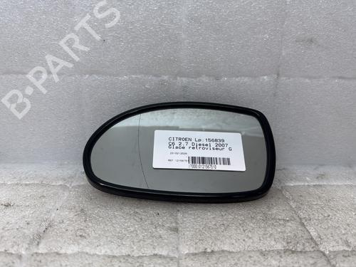 left-mirror-glass-citroen-c6-td_-2005-2006-2007-2008-2009-2010-2011-2012-32703056 main image