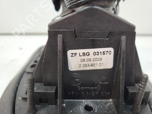 Gear lever BMW 6 (E63) M | BP20381318M90 