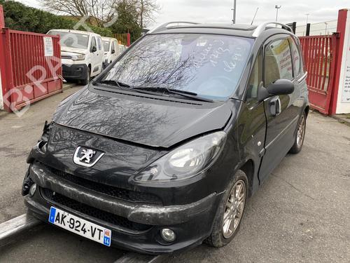 Left front fog light PEUGEOT 1007 (KM_) 1.6 HDi | BP20373100C30 