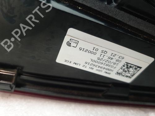 Right tailgate light BMW 2 Active Tourer (U06) 218d | BP32044989C80 