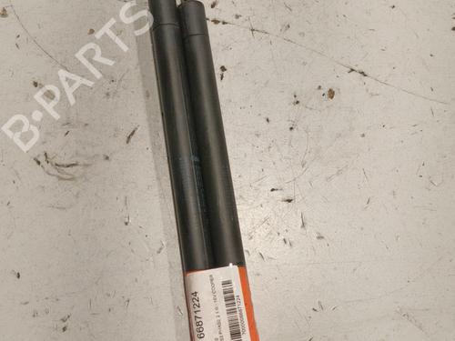 Tailgate lift support MINI MINI (R50, R53) Cooper | BP22577212C138 