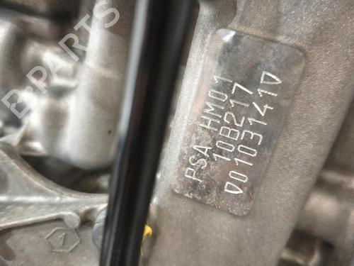 Engine CITROËN C3 III (SX) 1.2 VTi 82 | BP37500091M1 - Image 3