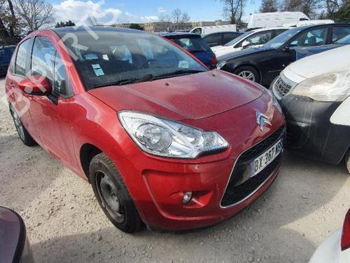 Fuse box CITROËN C3 II (SC_) 1.4 HDi 70 (SC8HZC, SC8HR0, SC8HP4) | BP26296933E1  - Image 7