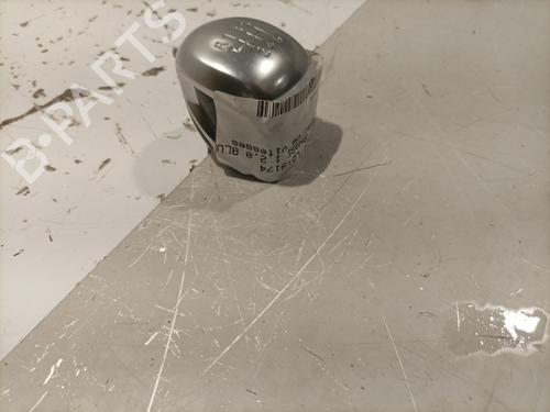 Used Shift knob Shift knob PEUGEOT 308 II (LB_, LP_, LW_, LH_, L3_) 2.0 BlueHDi 150 (150 hp) 22573509 22573509