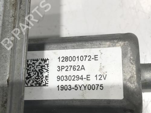 Rear left window mechanism RENAULT CAPTUR I (J5_, H5_) 1.2 TCe 120 | BP26409857C24 - Image 3
