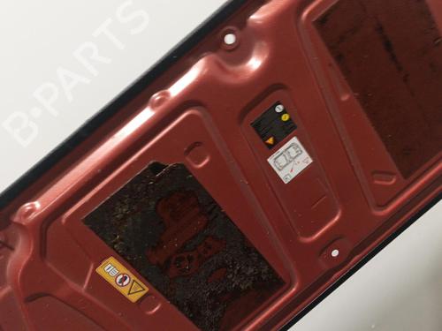 Used Upper protection Upper protection RENAULT TWINGO III (BCM_, BCA_) 1.0 SCe 70 (71 hp) 22585968 22585968