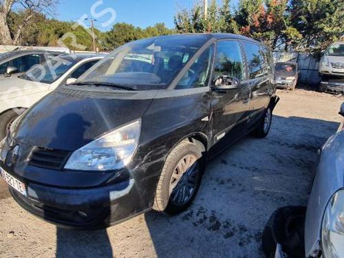 Trækkugle/Mekanisme RENAULT ESPACE IV (JK0/1_) 2.0 dCi (JK03, JK04, JK1C, JK1G, JK1J, JK1K) | BP29208044C141 - Image 5