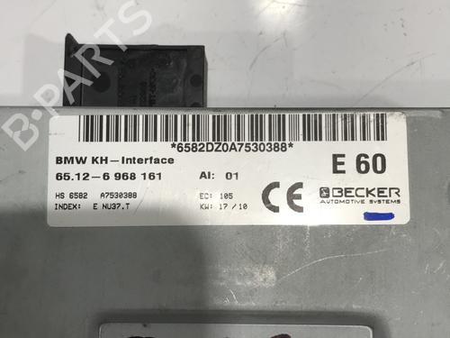 Used Electronic module Electronic module BMW X6 (E71, E72) M (555 hp) 26121449 26121449