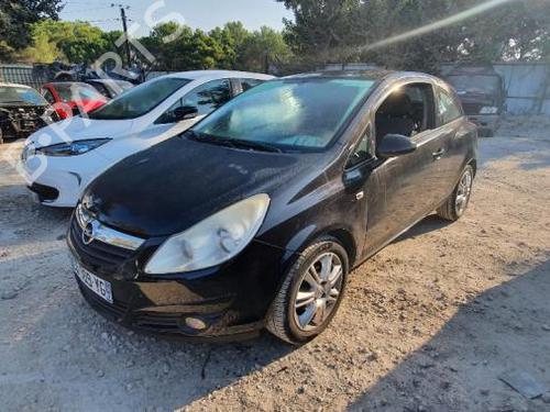 Left front window switch OPEL CORSA D (S07) 1.3 CDTI (L08, L68) | BP22581375I27 