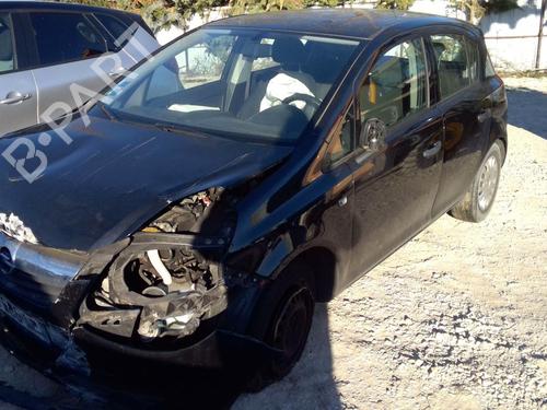 Right mirror OPEL CORSA D (S07) 1.3 CDTI (L08, L68) | BP22590879C27 
